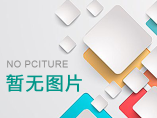 醫(yī)療器械潔凈車間建設(shè)布局規(guī)范