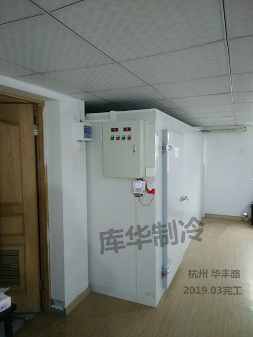 醫(yī)(yī)藥冷庫(kù)聲光報(bào)(bào)警系統(tǒng)(tǒng)