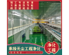 潔凈室施工有哪些安全規(guī)范？